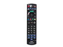 【中古】 N2QAYB001200 パナソニック Panasonic ポータブルAV プライベート・ビエラ リモコン