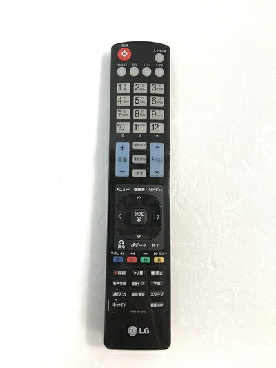 【中古】 LG テレビリモコン AKB72914263