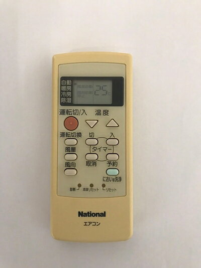 【中古】 ナショナル エアコンリモコン A75C2342N