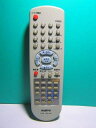 【中古】 サンヨー ビデオリモコン VRC-4H1(2)