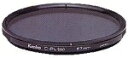 【中古】 Kenko PLフィルター 52S サーキュラーPL(W)