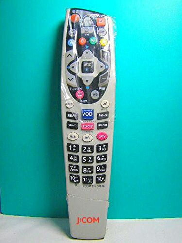 【中古】 J:COM CATVリモコン URC-3520BC1-000-R