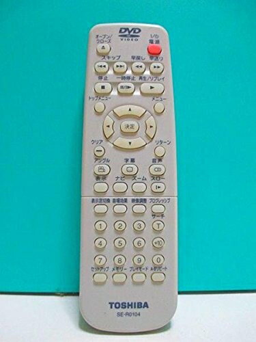 【中古】 東芝 DVDリモコン SE-R0104