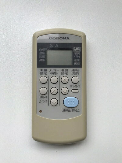 【中古】 コロナ エアコンリモコン CSH-ES
