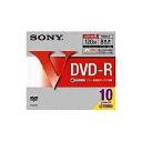 【中古】 SONY DVD-R ディスク 録画用 120 分 8倍速 10枚入り 5ミリケース 10DMR12HPSS
