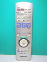 【中古】 パナソニック DVDリモコン EUR7655Y20