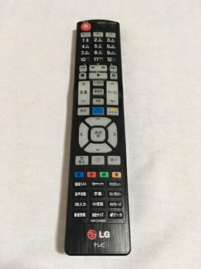 【お届け日について】お届け日の"指定なし"で、記載の最短日より早くお届けできる場合が多いです。お品物をなるべく早くお受け取りしたい場合は、お届け日を"指定なし"にてご注文ください。お届け日をご指定頂いた場合、ご注文後の変更はできかねます。【お品物お届けまでの流れについて】・ご注文：24時間365日受け付けております。・ご注文の確認と入金：入金*が完了いたしましたらお品物の手配をさせていただきます・お届け：商品ページにございます最短お届け日数±3日前後でのお届けとなります。*前払いやお支払いが遅れた場合は入金確認後配送手配となります、ご理解くださいますようお願いいたします。【中古品の不良対応について】・お品物に不具合がある場合、到着より7日間は返品交換対応*を承ります。初期不良がございましたら、購入履歴の「ショップへお問い合わせ」より不具合内容を添えてご連絡ください。*代替え品のご提案ができない場合ご返金となりますので、ご了承ください。・お品物販売前に動作確認をしておりますが、中古品という特性上配送時に問題が起こる可能性もございます。お手数おかけいたしますが、お品物ご到着後お早めにご確認をお願い申し上げます。【在庫切れ等について】弊社は他モールと併売を行っている兼ね合いで、在庫反映システムの処理が遅れてしまい在庫のない商品が販売中となっている場合がございます。完売していた場合はメールにてご連絡いただきますの絵、ご了承ください。【重要】・当社中古品は、製品を利用する上で問題のないものを取り扱っておりますので、ご安心して、ご購入いただければ幸いです。・商品の画像及びシリアルナンバーを弊社の方で控えておりますので、すり替え・模造品対策店舗として安心してお買い求めください。・掲載されております画像は全てイメージとなります。実際の商品とは色味等異なる場合がございますので、ご了承ください。・中古品の特性上、外箱,取り扱い説明書,ドライバ用CD-ROM等は付属いたしません。ドライバ用CD-ROMが必要な製品の場合は、公式サイトよりダウンロードください。・商品名に【付属、特典、○○付き、ダウンロードコード】等の記載があっても中古品の場合は基本的にこれらは付属致しません。・当ストアでは取り付けサービスはございません。ご理解いただいた上でご購入いただければ幸いです。・リモコンが必要な商品の場合、互換性リモコンである場合がございます。動作は問題ございませんので、ご了承の上ご安心してお買い求めください。・その他付属品(接続ケーブル,バッテリー....etc)も、互換性品となる場合がございます。動作確認はきちんとしておりますので、ご了承の上ご安心してお買い求めください。下記はメーカーインフォになりますため、保証等の記載がある場合や、付属品詳細の記載がある場合がございますが、こちらの製品は中古品ですのでメーカー保証の対象外となり、付属品に関しましても、製品の機能として損なわない付属品（保存袋、ストラップ...ect）は基本的には付属いたしません。かならずご理解いただいた上で、ご購入ください。LG テレビリモコン AKB73756517