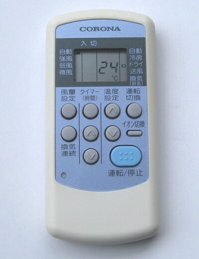CORONA - 【中古】 コロナ(Corona) コロナ エアコンリモコン CW-1R