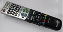 【中古】 シャープ テレビリモコン GA654WJSA(2)
