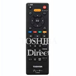 【中古】 東芝 ブルーレイプレーヤー リモコン SE-R0430 79106142 hauteproduit-10203081 Haute Produit パッケージ画像