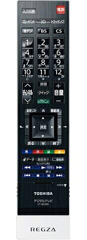 【お届け日について】お届け日の"指定なし"で、記載の最短日より早くお届けできる場合が多いです。お品物をなるべく早くお受け取りしたい場合は、お届け日を"指定なし"にてご注文ください。お届け日をご指定頂いた場合、ご注文後の変更はできかねます。【お品物お届けまでの流れについて】・ご注文：24時間365日受け付けております。・ご注文の確認と入金：入金*が完了いたしましたらお品物の手配をさせていただきます・お届け：商品ページにございます最短お届け日数±3日前後でのお届けとなります。*前払いやお支払いが遅れた場合は入金確認後配送手配となります、ご理解くださいますようお願いいたします。【中古品の不良対応について】・お品物に不具合がある場合、到着より7日間は返品交換対応*を承ります。初期不良がございましたら、購入履歴の「ショップへお問い合わせ」より不具合内容を添えてご連絡ください。*代替え品のご提案ができない場合ご返金となりますので、ご了承ください。・お品物販売前に動作確認をしておりますが、中古品という特性上配送時に問題が起こる可能性もございます。お手数おかけいたしますが、お品物ご到着後お早めにご確認をお願い申し上げます。【在庫切れ等について】弊社は他モールと併売を行っている兼ね合いで、在庫反映システムの処理が遅れてしまい在庫のない商品が販売中となっている場合がございます。完売していた場合はメールにてご連絡いただきますの絵、ご了承ください。【重要】・当社中古品は、製品を利用する上で問題のないものを取り扱っておりますので、ご安心して、ご購入いただければ幸いです。・商品の画像及びシリアルナンバーを弊社の方で控えておりますので、すり替え・模造品対策店舗として安心してお買い求めください。・掲載されております画像は全てイメージとなります。実際の商品とは色味等異なる場合がございますので、ご了承ください。・中古品の特性上、外箱,取り扱い説明書,ドライバ用CD-ROM等は付属いたしません。ドライバ用CD-ROMが必要な製品の場合は、公式サイトよりダウンロードください。・商品名に【付属、特典、○○付き、ダウンロードコード】等の記載があっても中古品の場合は基本的にこれらは付属致しません。・当ストアでは取り付けサービスはございません。ご理解いただいた上でご購入いただければ幸いです。・リモコンが必要な商品の場合、互換性リモコンである場合がございます。動作は問題ございませんので、ご了承の上ご安心してお買い求めください。・その他付属品(接続ケーブル,バッテリー....etc)も、互換性品となる場合がございます。動作確認はきちんとしておりますので、ご了承の上ご安心してお買い求めください。下記はメーカーインフォになりますため、保証等の記載がある場合や、付属品詳細の記載がある場合がございますが、こちらの製品は中古品ですのでメーカー保証の対象外となり、付属品に関しましても、製品の機能として損なわない付属品（保存袋、ストラップ...ect）は基本的には付属いたしません。かならずご理解いただいた上で、ご購入ください。東芝 液晶テレビ リモコン CT-90390 75027937