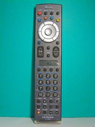 【中古】 日立 テレビリモコン C-RL8