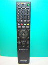 【中古】 ソニー DVDリモコン RMT-D238J(2)