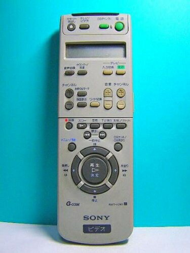 【中古】 ソニー ビデオリモコン RMT-V295