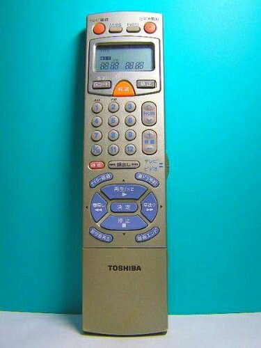 【中古】 東芝 ビデオリモコン RM-SB88