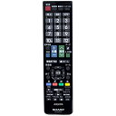 【中古】 シャープ アクオス リモコン 液晶テレビ GB130WJSA メーカー純正品 52キー スタンダードテレビ用(2)