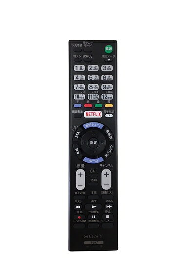 【中古】 SONY　テレビリモコン　RMT-TX102J