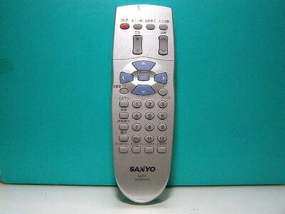 【中古】 シャープ LCTVリモコン GA046WJSA