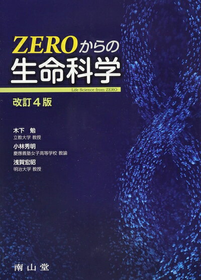 ����š� ZERO�������̿�ʳ�