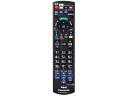 【中古】 Panasonic リモコン N2QAYB001045(2)