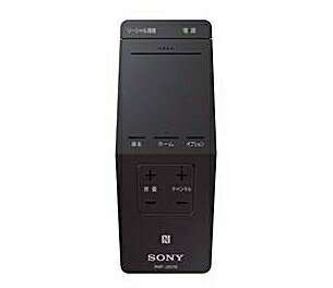 【中古】 ソニー SONY 純正テレビリモコン リモートコマンダー RMF-JD016 【中古】 ソニー SONY 純正テレビリモコン リモートコマンダー RMF-JD016