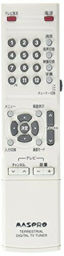 Rakuten - 【中古】 リモコンDT610