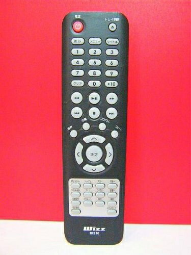 【中古】 Wizz DVDリモコン RC330
