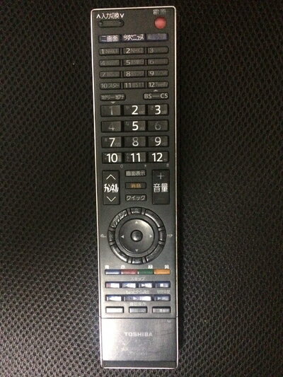 【中古】 東芝 デジタルテレビリモコン CT-90313