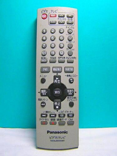 【中古】 パナソニック ビデオリモコン N2QAJB000085