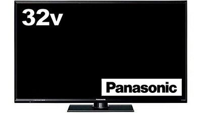 【中古】 パナソニック 32V型 液晶テレビ ビエラ TH-32E300 ハイビジョン USB HDD録画対応 2017年モデル 【中古】 パナソニック 32V型 液晶テレビ ビエラ TH-32E300 ハイビジョン USB HDD録画対応 2017年モデル
