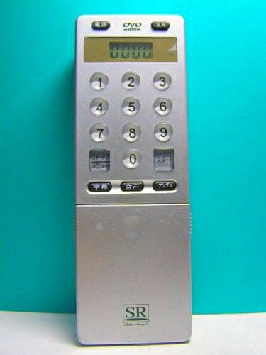【中古】 L&G DVDリモコン SRリモコン Type G