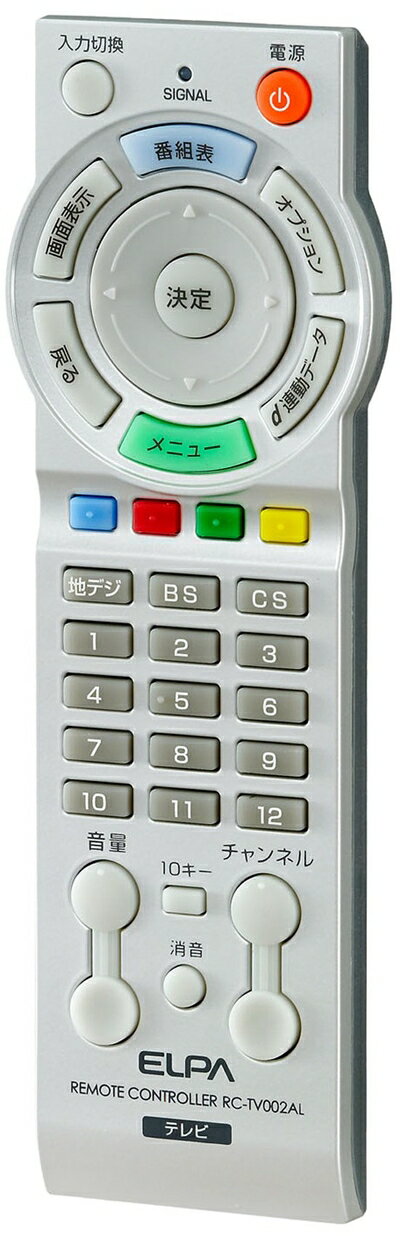 楽天Haute Produit【中古】 Asahi Denki かんたんテレビリモコン A-LINE ホワイト RC-TV002AL（W）