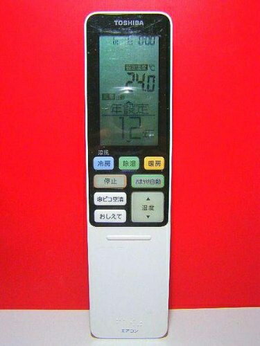 【お届け日について】お届け日の"指定なし"で、記載の最短日より早くお届けできる場合が多いです。お品物をなるべく早くお受け取りしたい場合は、お届け日を"指定なし"にてご注文ください。お届け日をご指定頂いた場合、ご注文後の変更はできかねます。【...