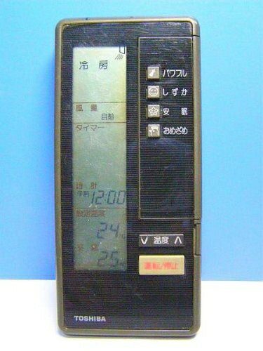【中古】 東芝 エアコンリモコン LT LTZ