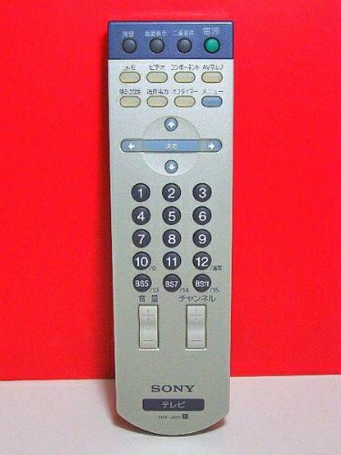 【中古】 ソニー テレビリモコン RM-J931