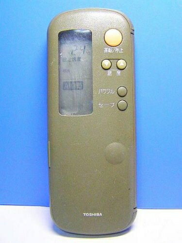 【中古】 東芝 エアコンリモコン WH-A3Y