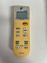 【中古】 ダイキン エアコンリモコン ARC443A1