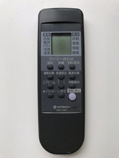 HITACHI - 【中古】 日立 エアコンリモコン RAR-OW6