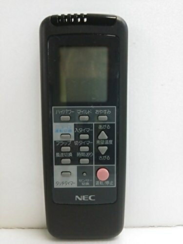 【中古】 NEC エアコンリモコン NER-VSC-K