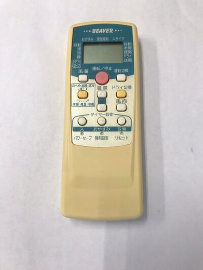 【中古】 ビーバー エアコンリモコン RKT502A410C