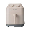 【中古】 レコルト エアーオーブン RAO-1 recolte Air Oven (01:クリームホワイト(エアーオーブン本体))