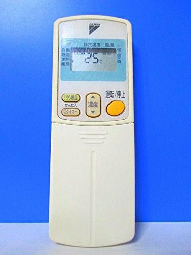 【中古】 ダイキン エアコンリモコン ARC430A5