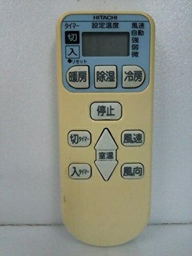 HITACHI - 【中古】 日立 エアコンリモコン RAR-4E1