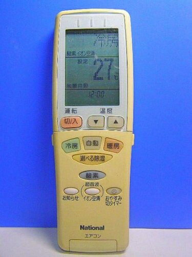 ����š� �ѥʥ��˥å� �ʥ���ʥ� ���������⥳�� A75C2381