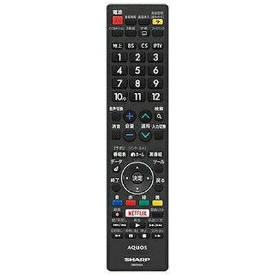 【中古】 シャープ[SHARP]　シャープ液晶テレビ用リモコン（LC-55XD45/60US40/55US40/50US40/55U40/50U..