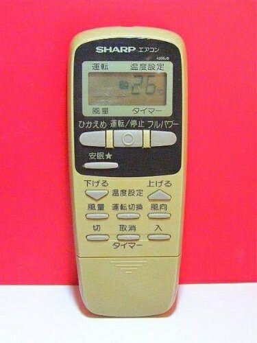 【中古】 シャープ エアコンリモコン A366JB