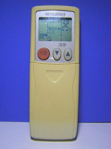 【中古】 三菱電機 エアコンリモコン KG21