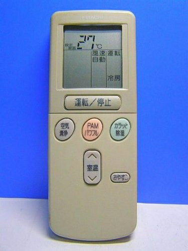 HITACHI - 【中古】 日立 エアコンリモコン RAR-2C2