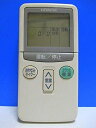 【中古】 日立 エアコンリモコン RAR-1L2(2)