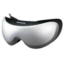 【中古】 パナソニック 目もとエステ(シルバー調)Panasonic リフレタイプ EH-SW30 の限定モデル EH-CSW30-S